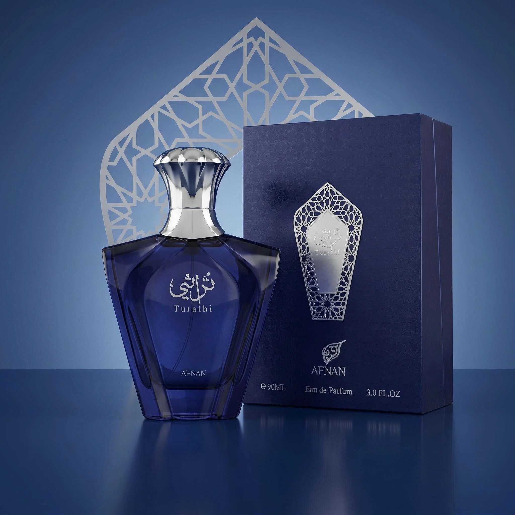 Perfume Fragrance Blue - Afnan Turathi Blue Parfüm für Männer