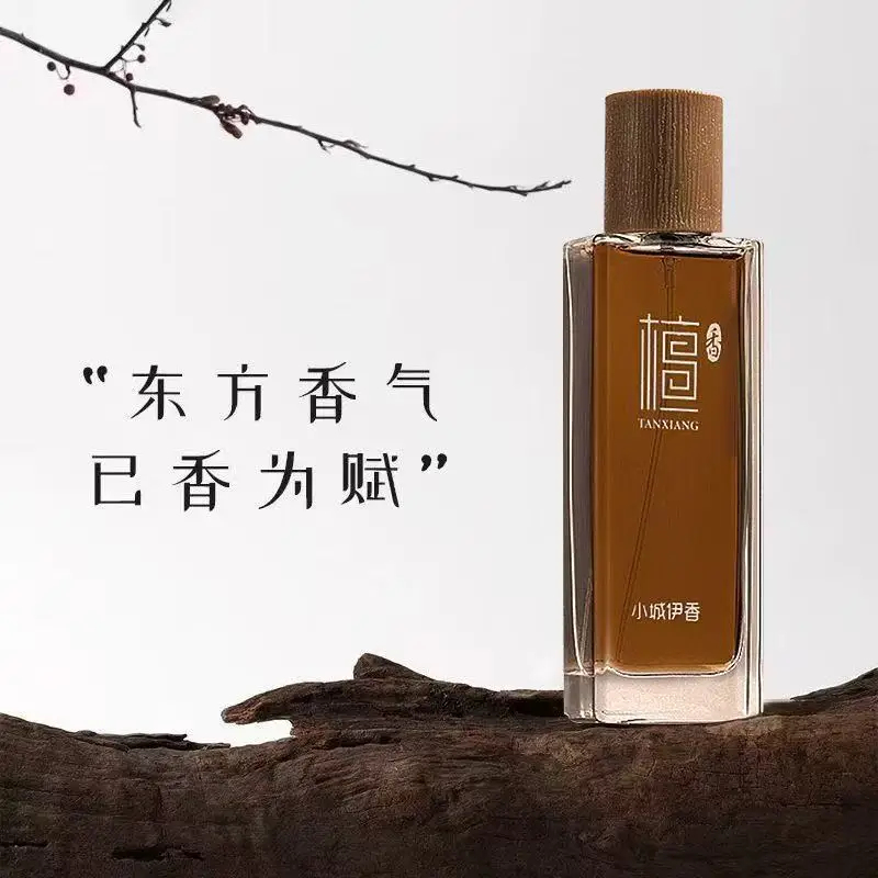 Perfume Xeryus - 50ml Sandelholz Eau de Toilette Unisex
