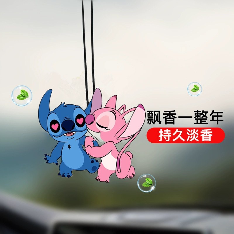 Kawaii Anime Paar Auto-Duftanh – Perfume Fragrance Blue Bewertung und Preis