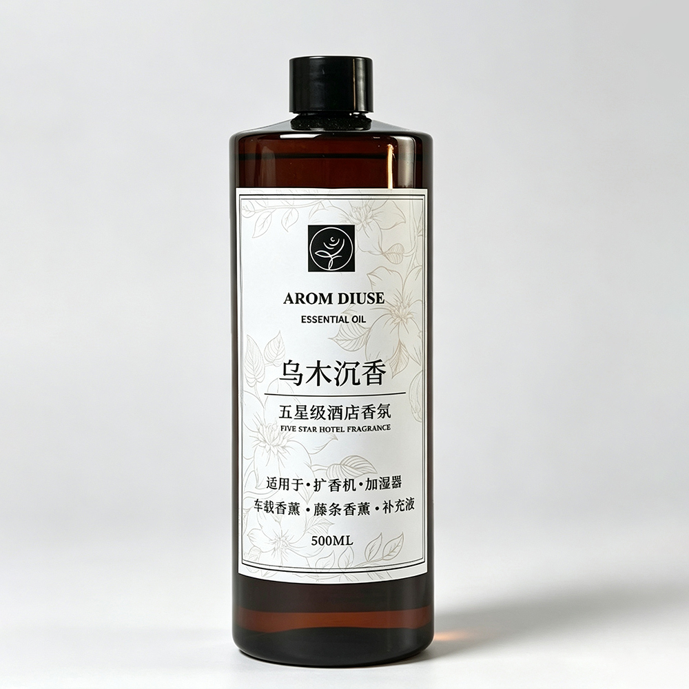 1000ML Luxus-Parfüm Duftöl Aro – Perfume Fragrance Refill Bewertung und Preis
